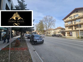 Office Velingrad, region Pazardzhik 7