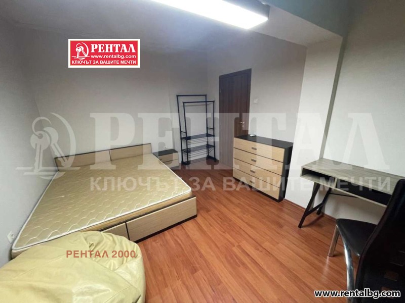 Kiadó  2 hálószobás Plovdiv , Centar , 110 négyzetméter | 52730401 - kép [13]