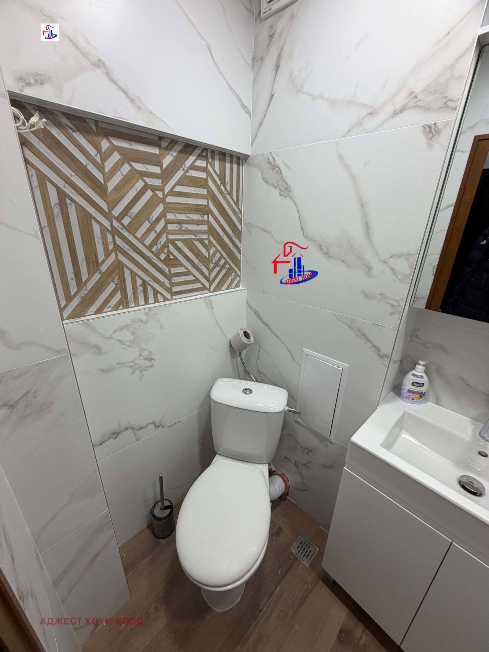 ���� ��� ���� 1-����� | Imot.bg � ����������� 5