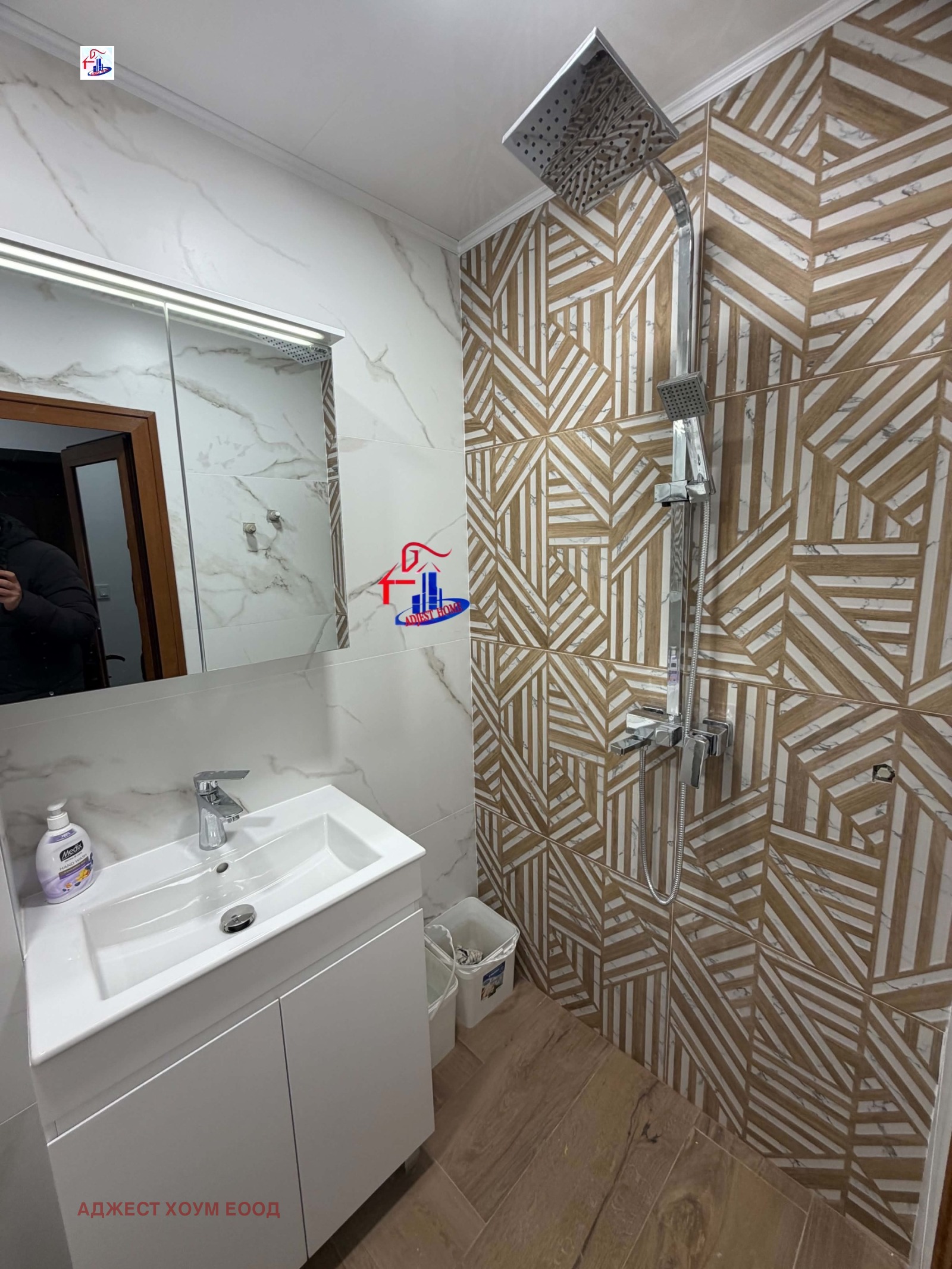 ���� ��� ���� 1-����� | Imot.bg � ����������� 4