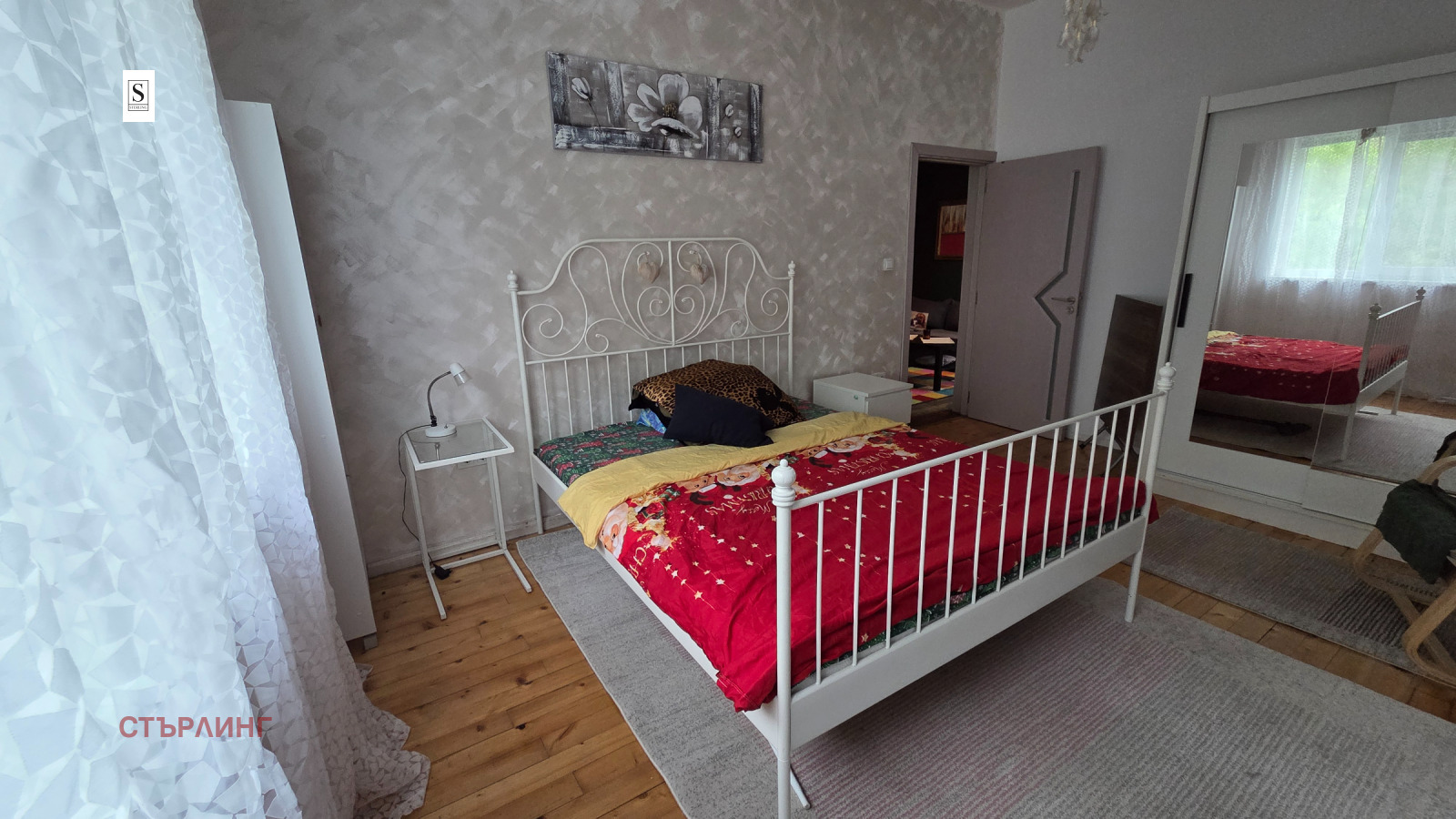���� ��� ���� 2-����� | Imot.bg � ����������� 7