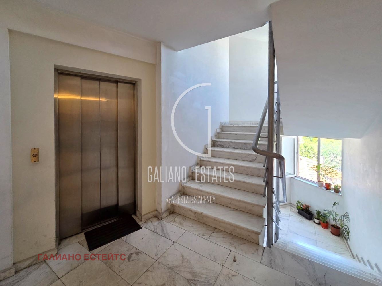 ���� ��� ���� 3-����� | Imot.bg � ����������� 14