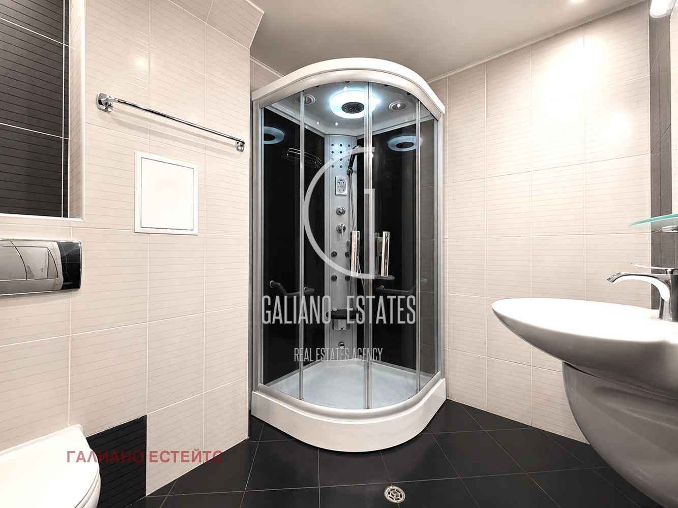 ���� ��� ���� 3-����� | Imot.bg � ����������� 12