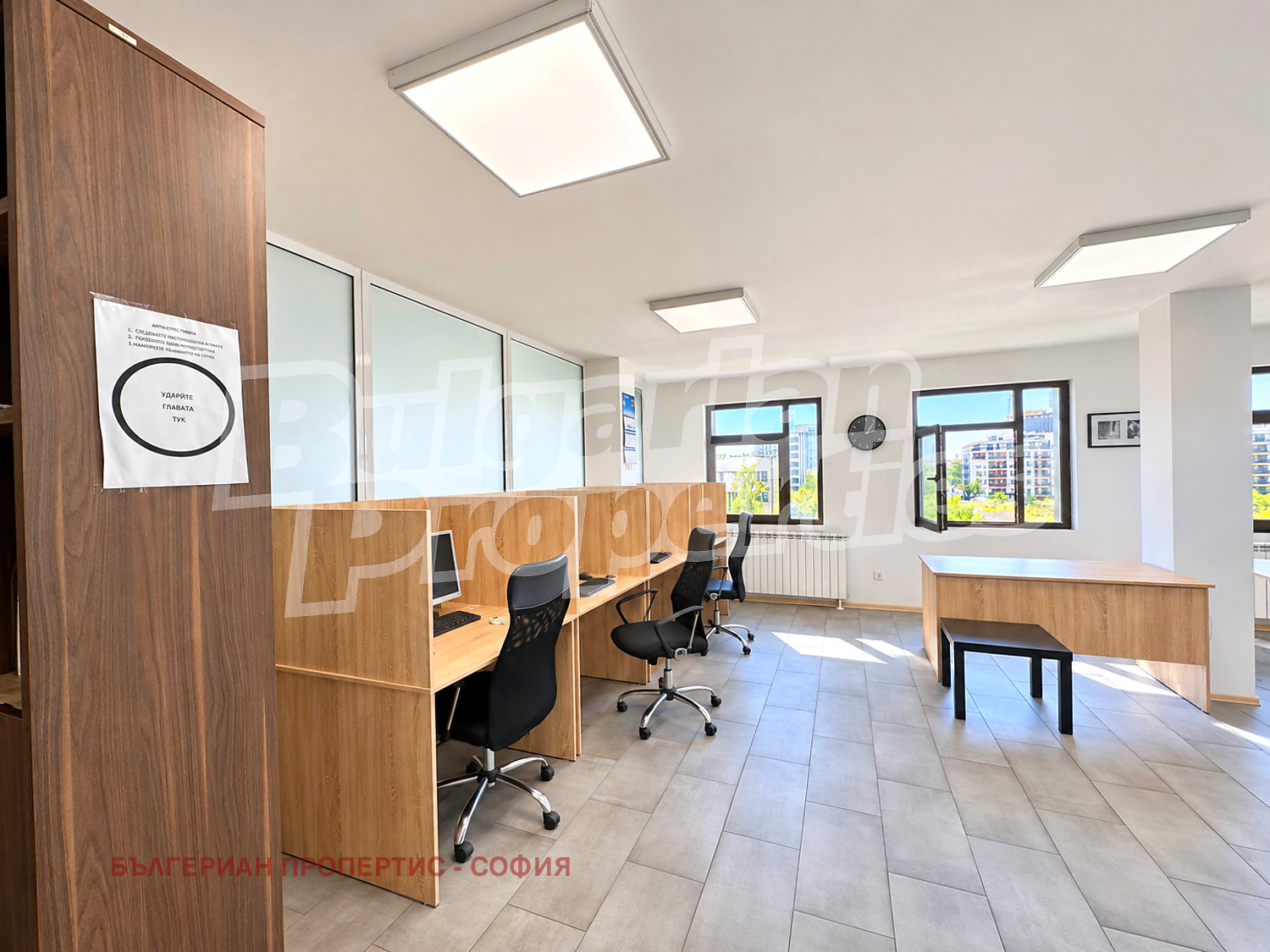 ���� ��� ���� ���� | Imot.bg � ����������� 2