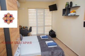 Studio Boschurishte, region Sofia 2