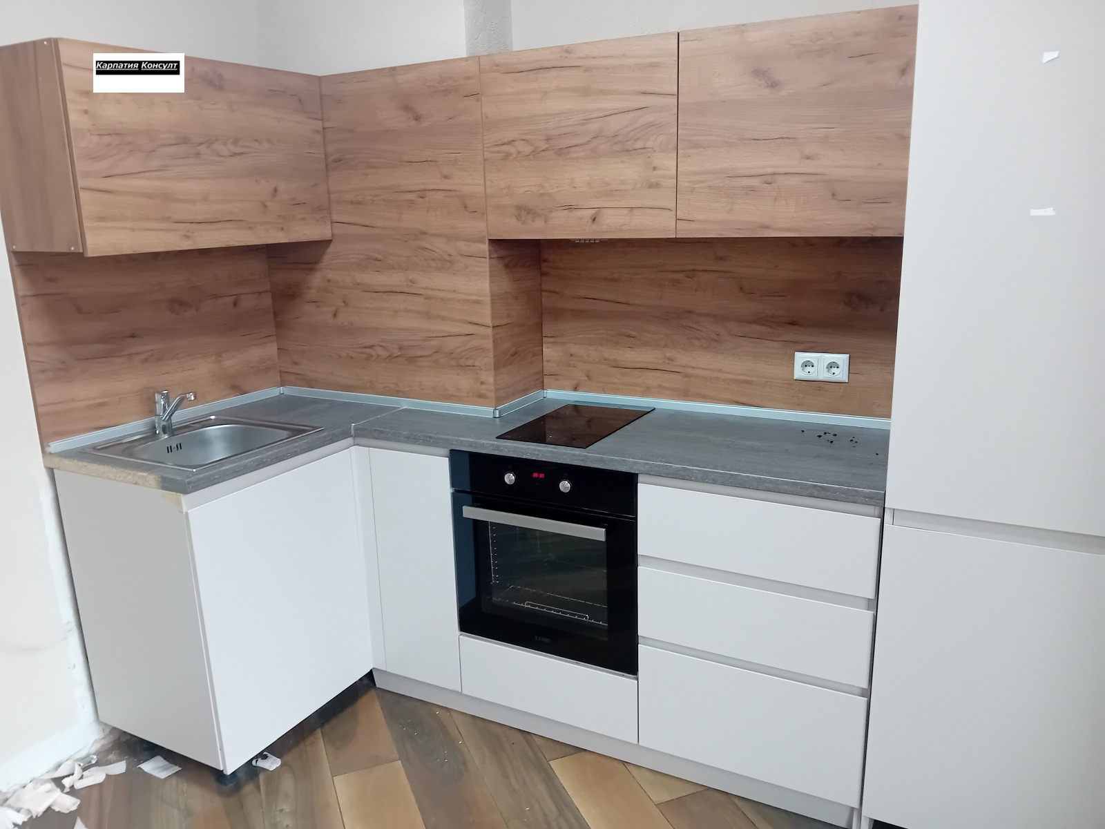 Дава под наем 2-СТАЕН, гр. София, Център