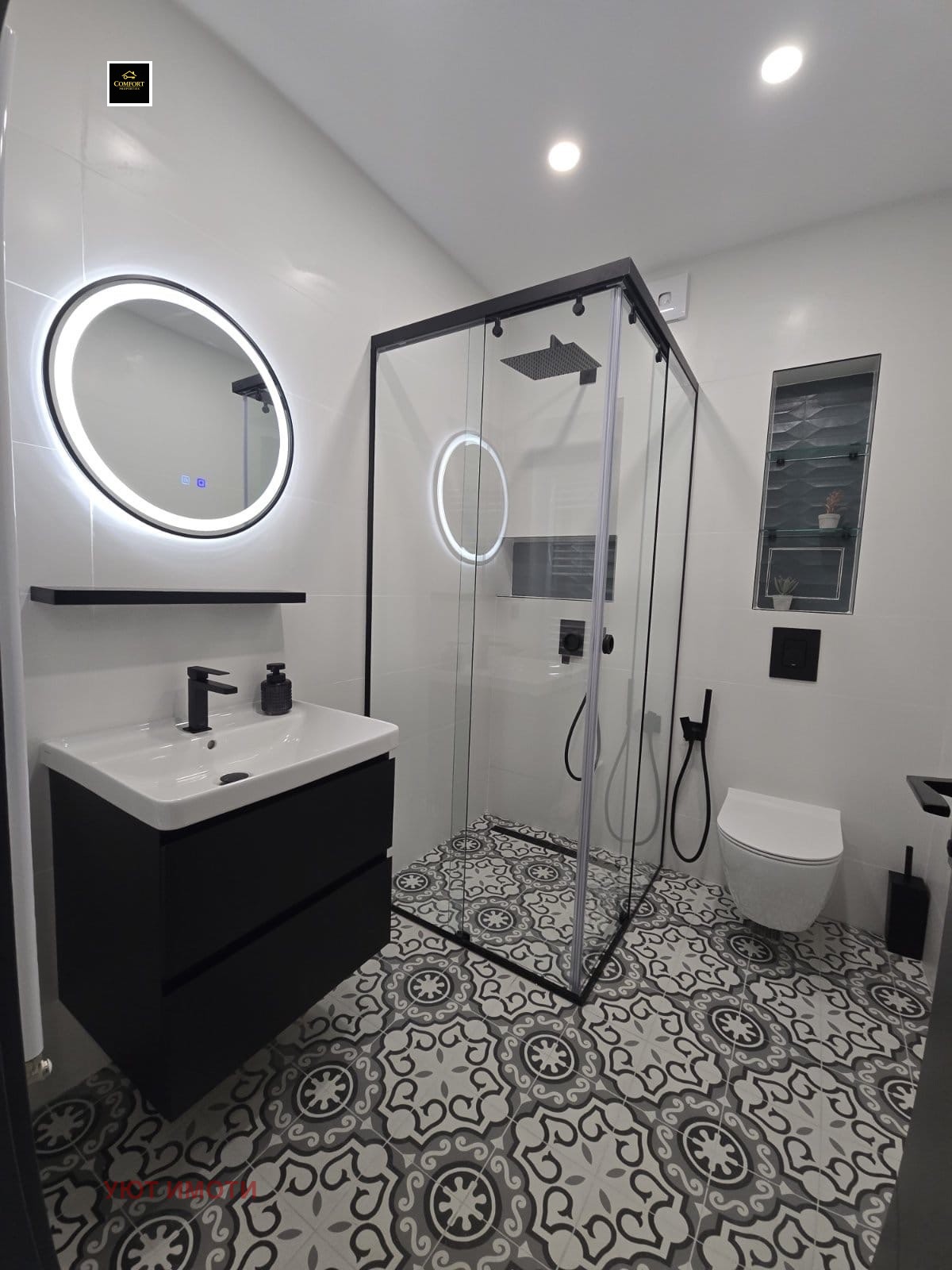 Дава под наем 3-СТАЕН, гр. София, Дружба 2, снимка 9 - Апартаменти - 53701286