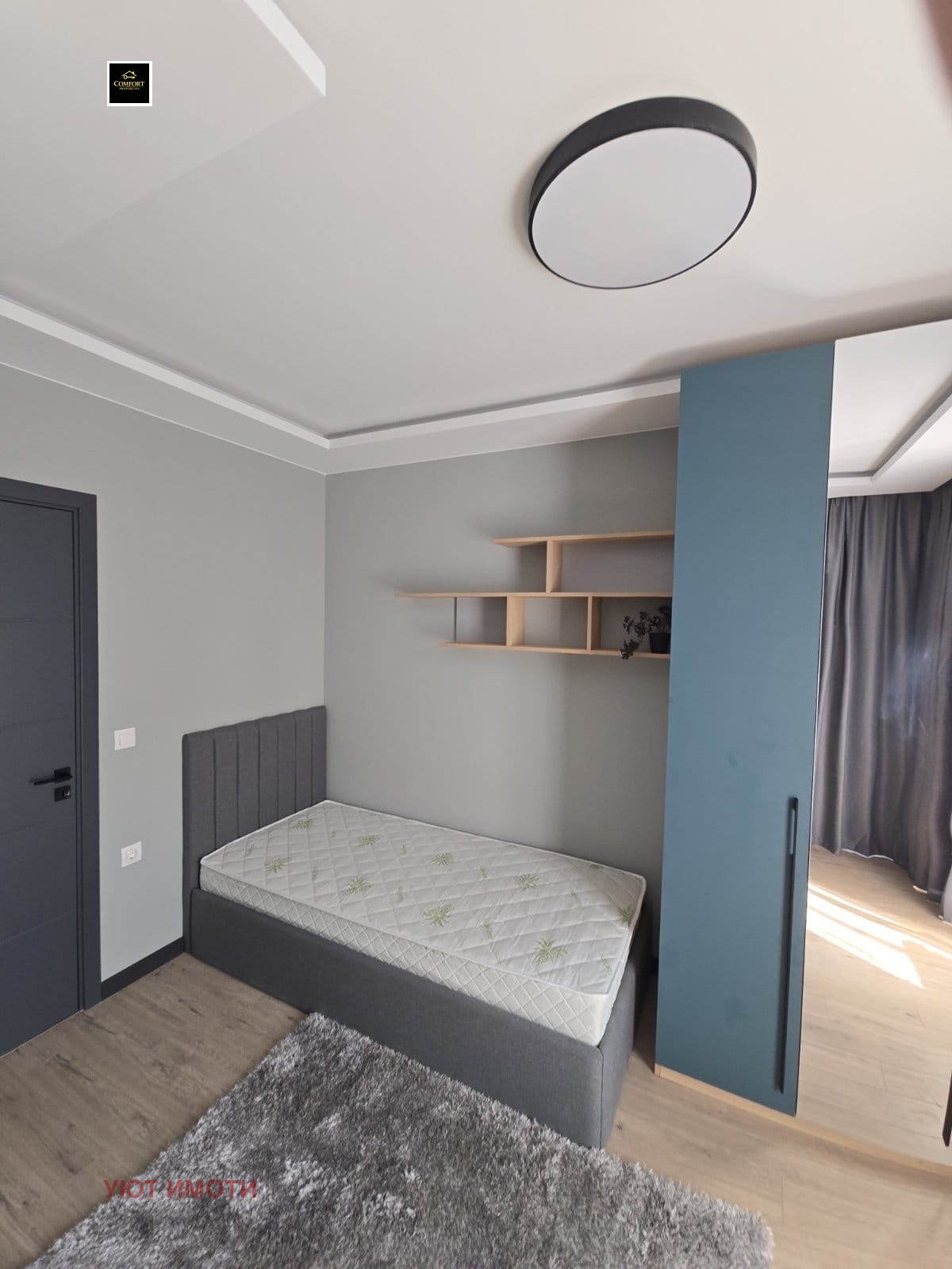 Дава под наем 3-СТАЕН, гр. София, Дружба 2, снимка 8 - Апартаменти - 53701286