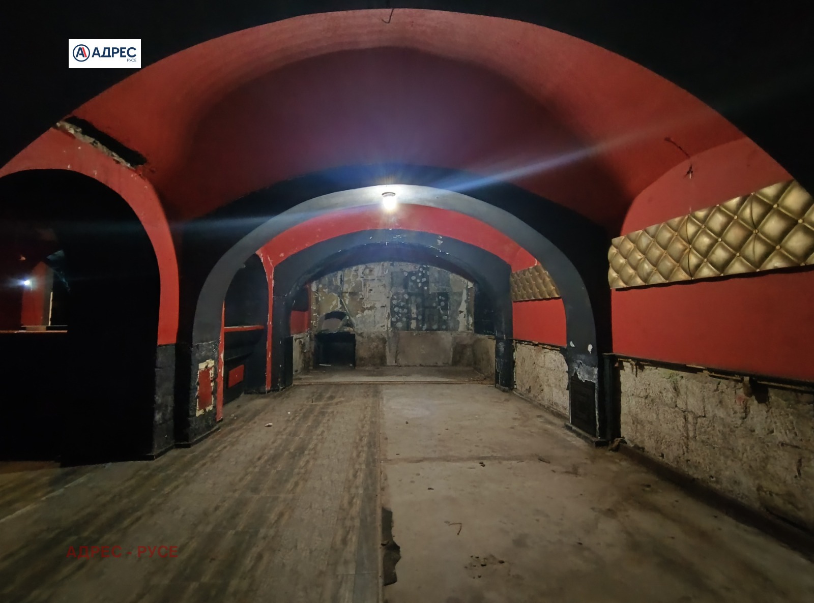 ���� ��� ���� ������� | Imot.bg � ����������� 7