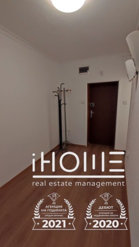    3- | Imot.bg    14