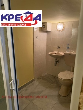 Kantoor Tsentar, Kardzjali 2