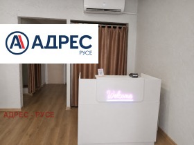���� ��� ���� ������� | Imot.bg � ����� ������ 2