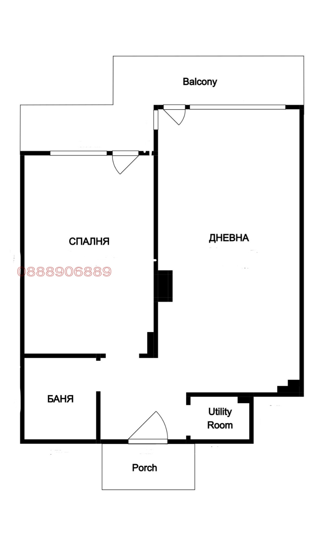 Дава под наем 2-СТАЕН, гр. София, Овча купел, снимка 16 - Апартаменти - 53825278