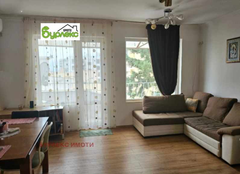 ���� ��� ���� 2-����� | Imot.bg � ����������� 5