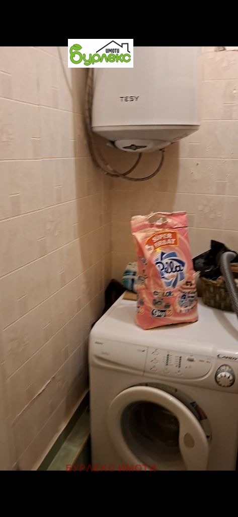 ���� ��� ���� 2-����� | Imot.bg � ����������� 11