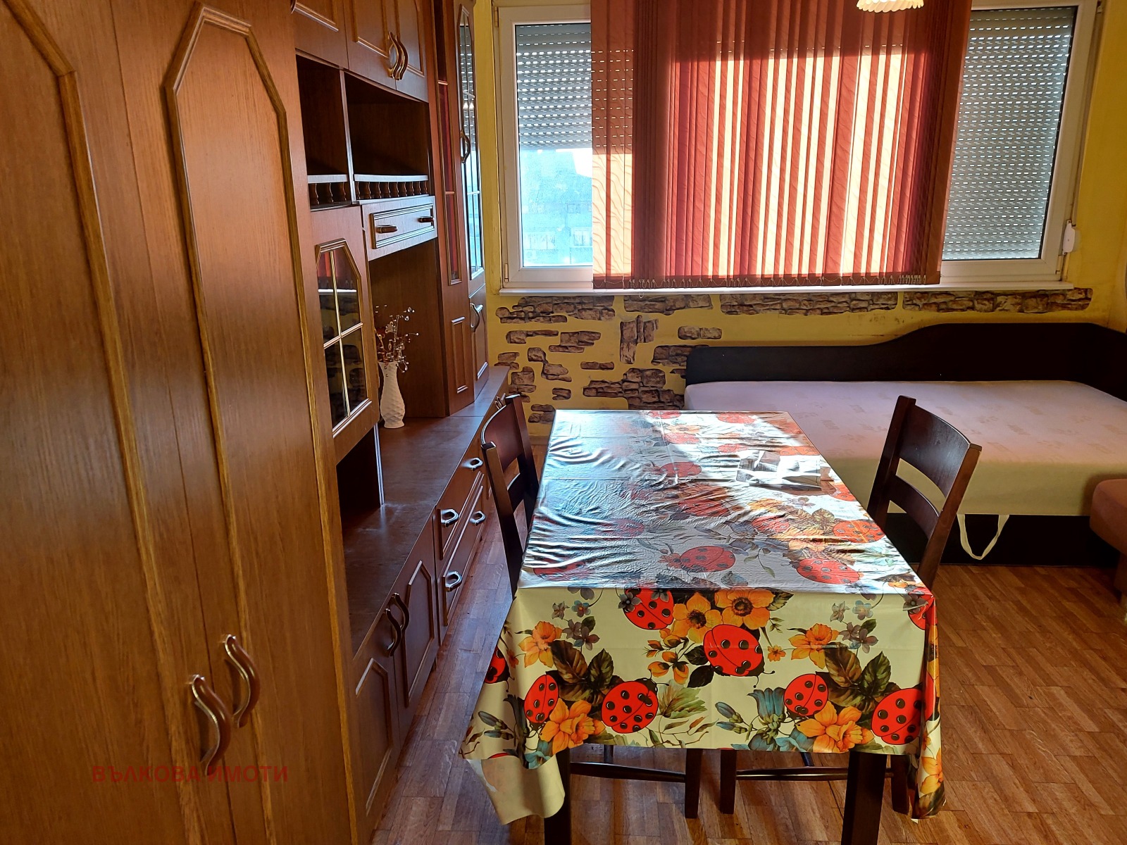 ���� ��� ���� 1-����� | Imot.bg � ����������� 3