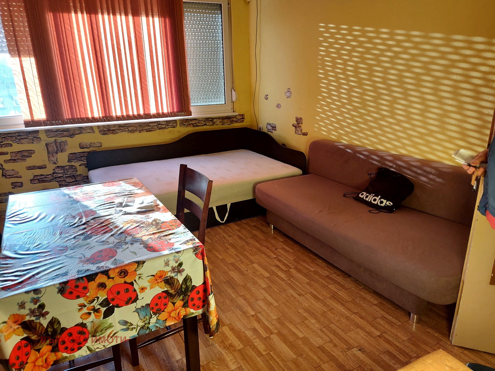 ���� ��� ���� 1-����� | Imot.bg � ����������� 4