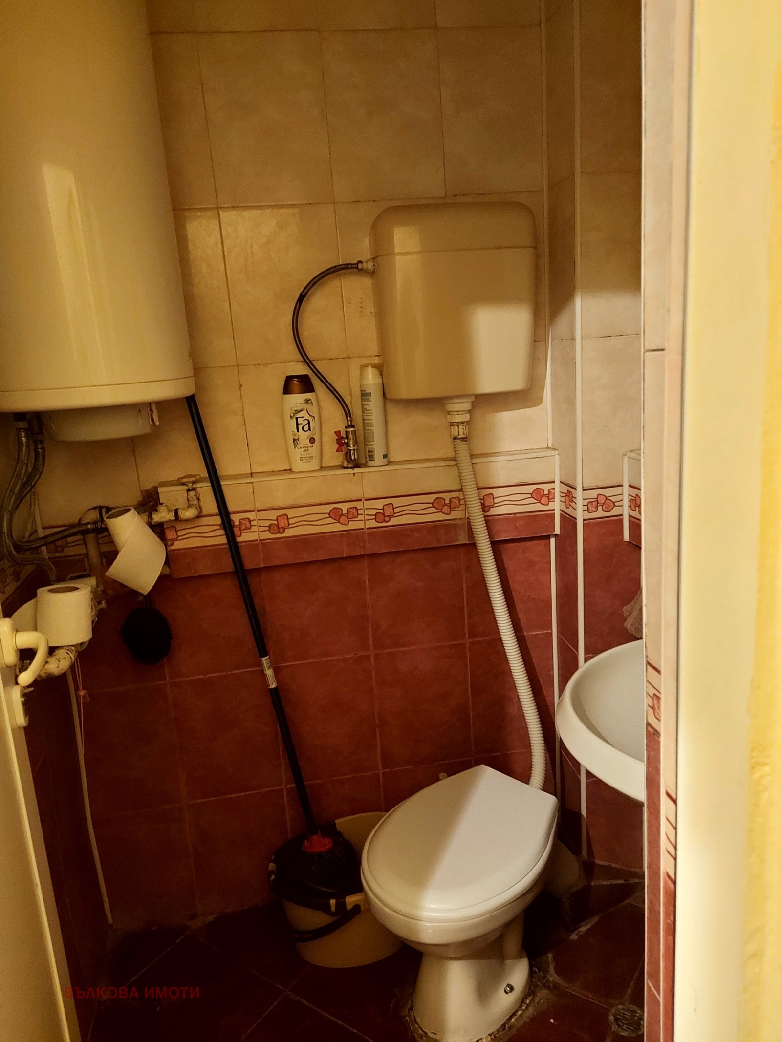 ���� ��� ���� 1-����� | Imot.bg � ����������� 12