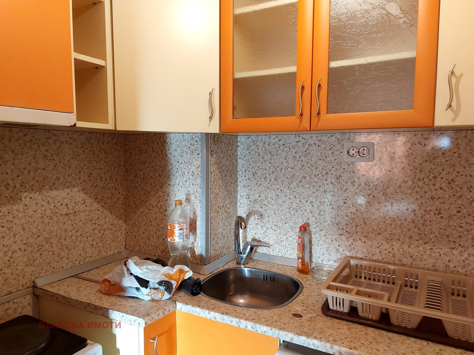 ���� ��� ���� 1-����� | Imot.bg � ����������� 9