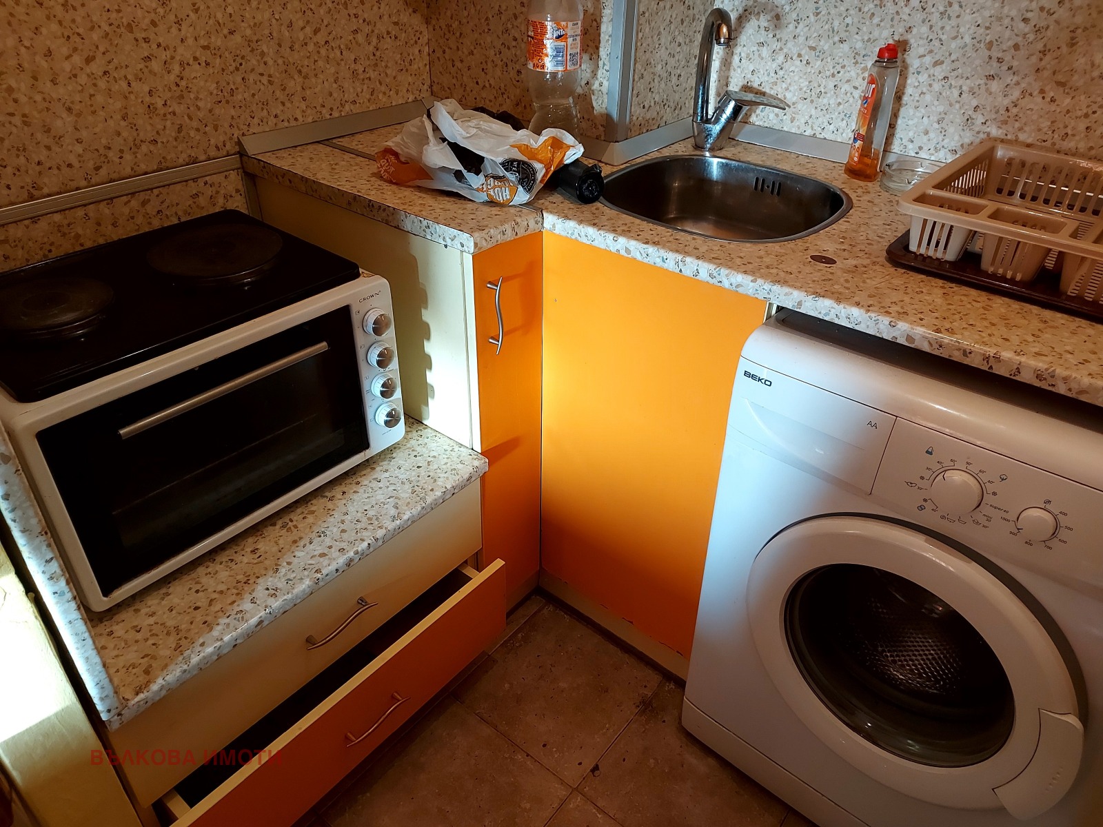 ���� ��� ���� 1-����� | Imot.bg � ����������� 8