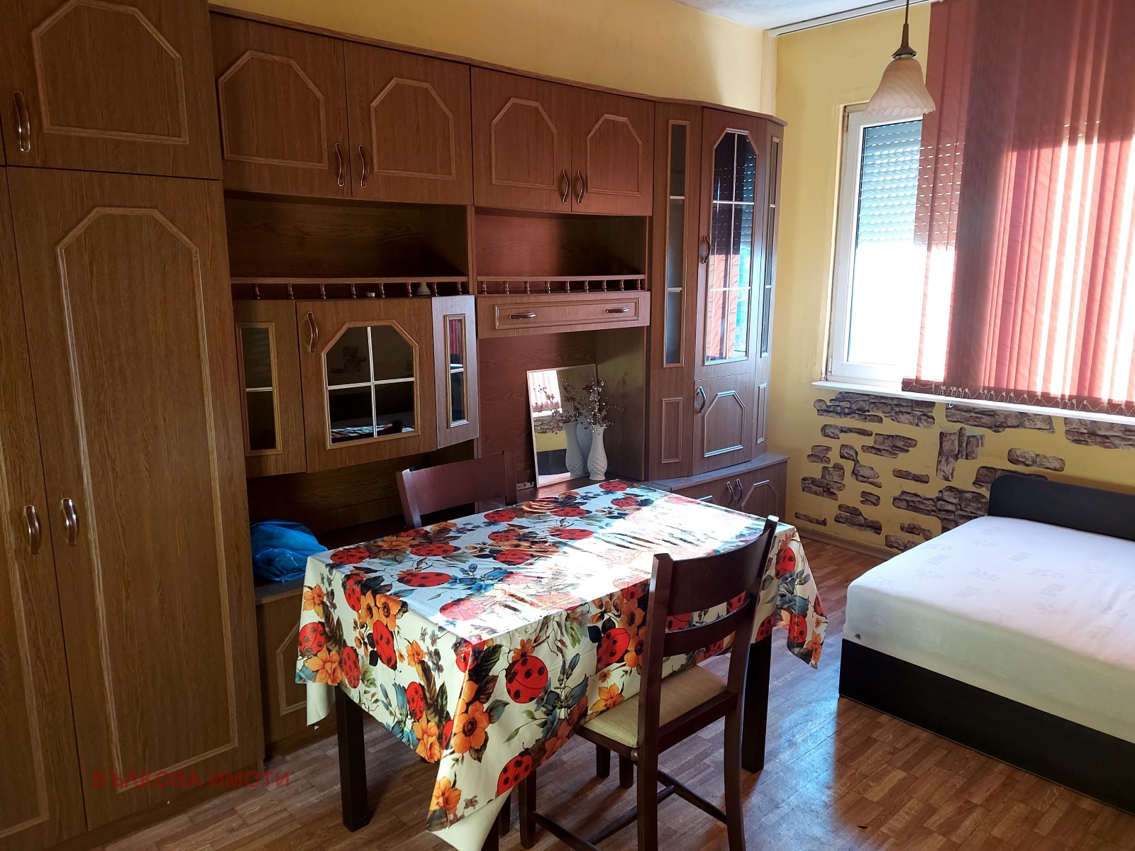 ���� ��� ���� 1-����� | Imot.bg � ����������� 5