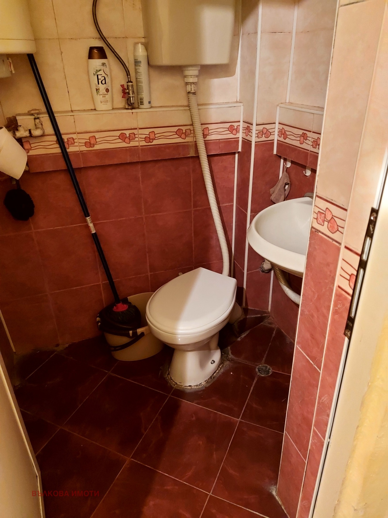 ���� ��� ���� 1-����� | Imot.bg � ����������� 11