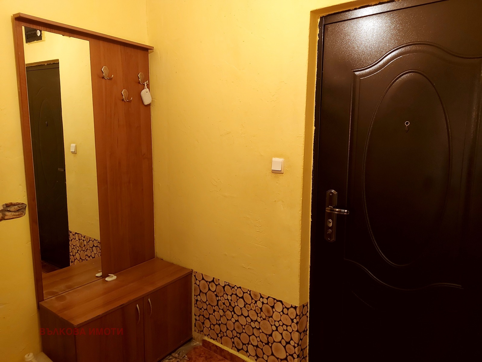 ���� ��� ���� 1-����� | Imot.bg � ����������� 10