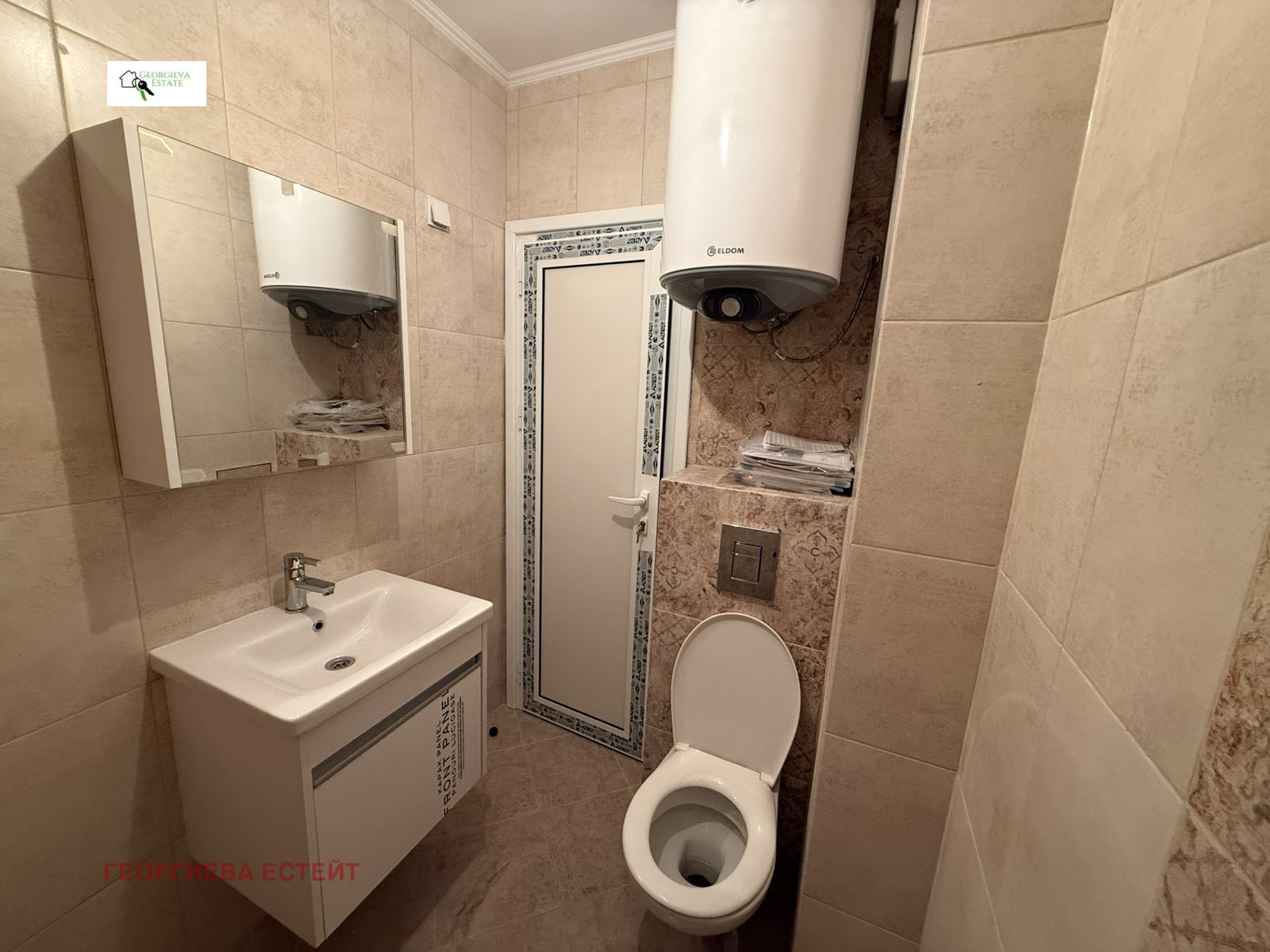 ���� ��� ���� 2-����� | Imot.bg � ����������� 6