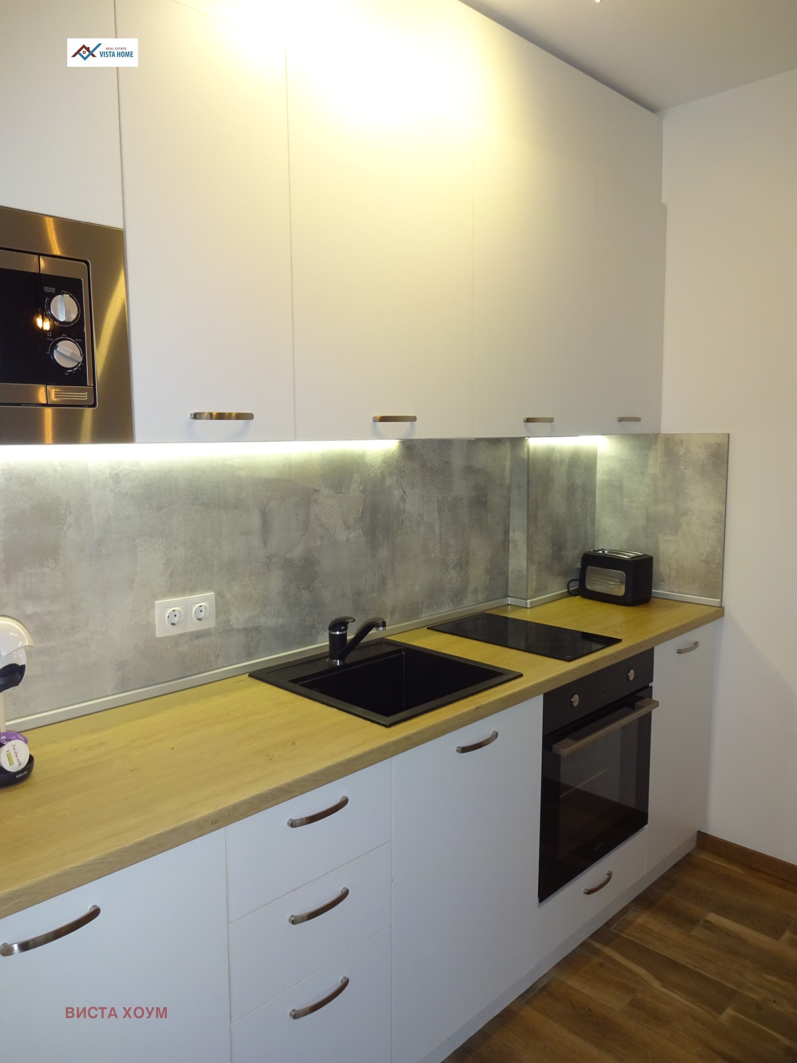 ���� ��� ���� 2-����� | Imot.bg � ����������� 3