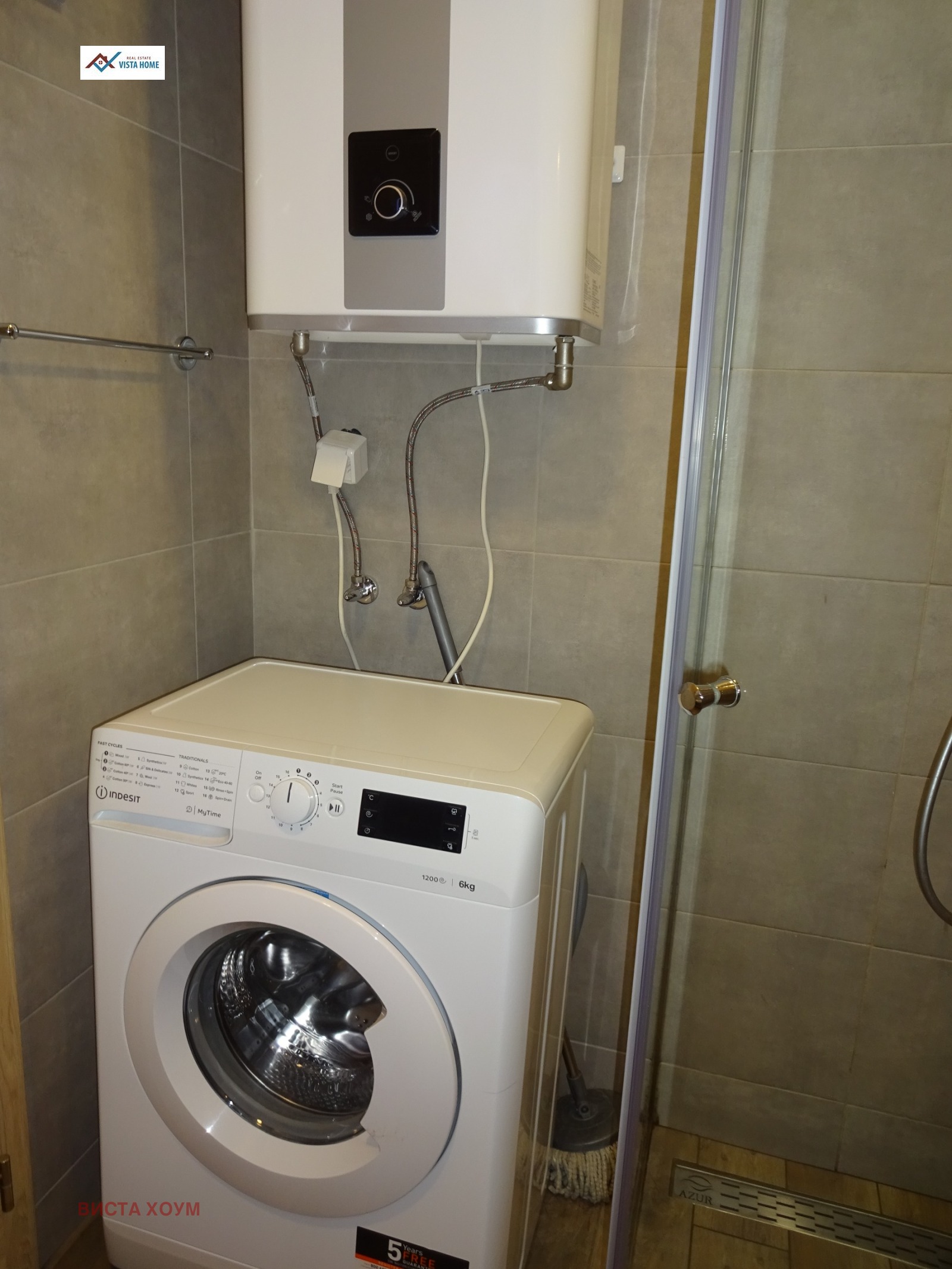 ���� ��� ���� 2-����� | Imot.bg � ����������� 7