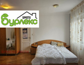 ���� ��� ���� 2-����� | Imot.bg � ����� ������ 6