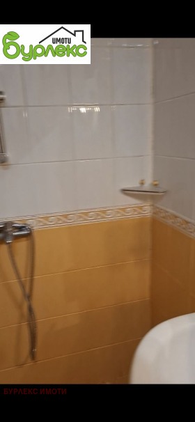 ���� ��� ���� 2-����� | Imot.bg � ����� ������ 12