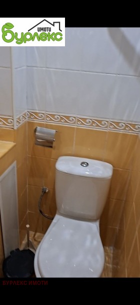 ���� ��� ���� 2-����� | Imot.bg � ����� ������ 13