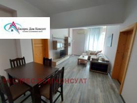 ���� ��� ���� 3-����� | Imot.bg � ����� ������ 6