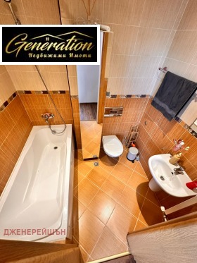 ���� ��� ���� 3-����� | Imot.bg � ����� ������ 12