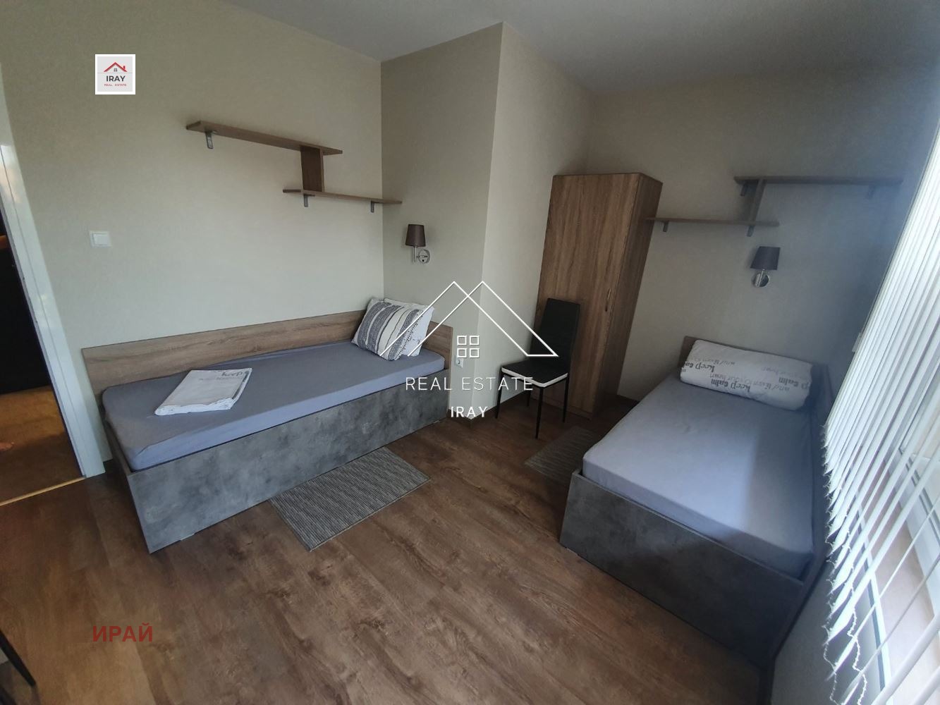 ���� ��� ���� 1-����� | Imot.bg � ����������� 3
