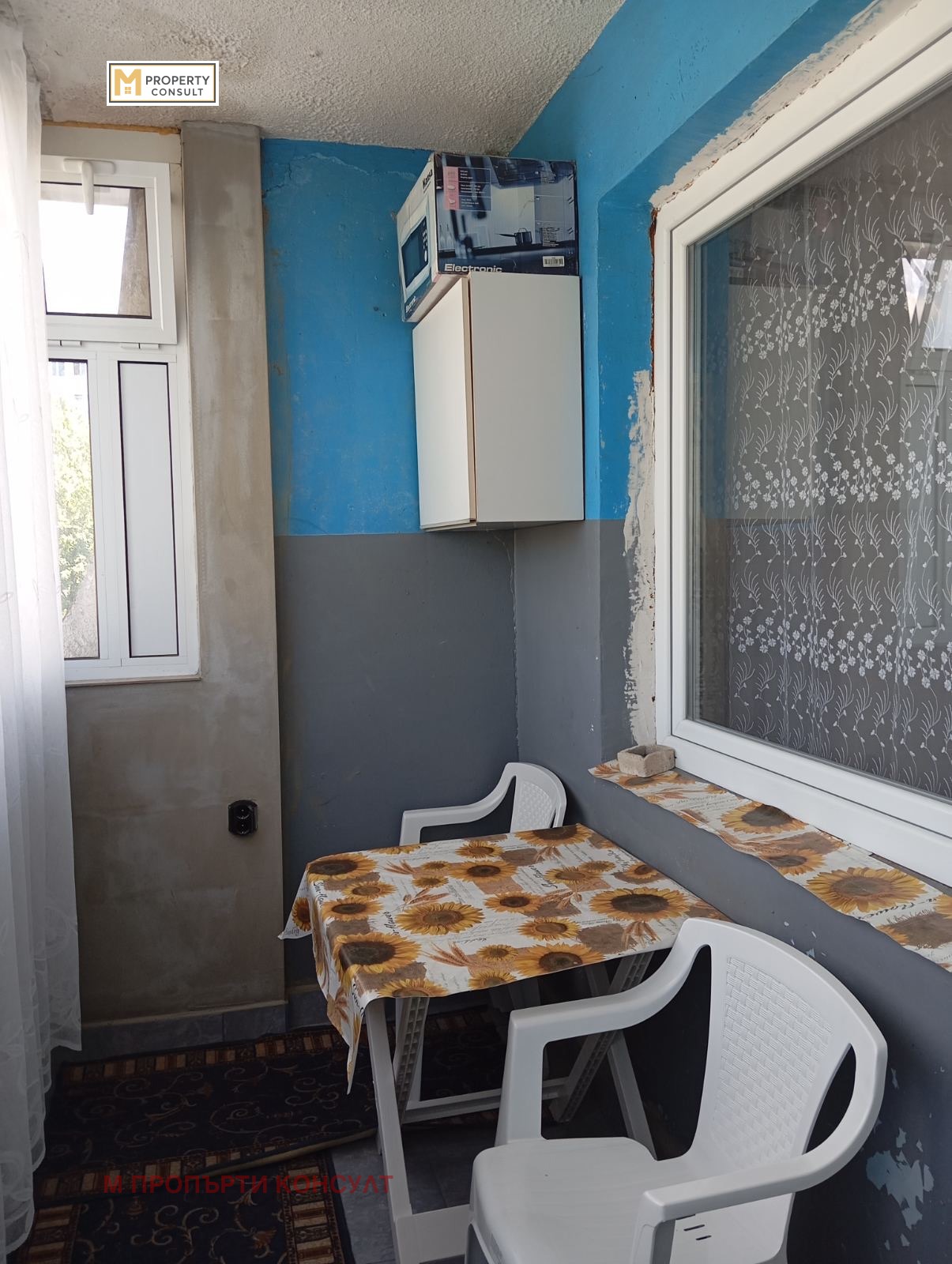 ���� ��� ���� 4-����� | Imot.bg � ����������� 16