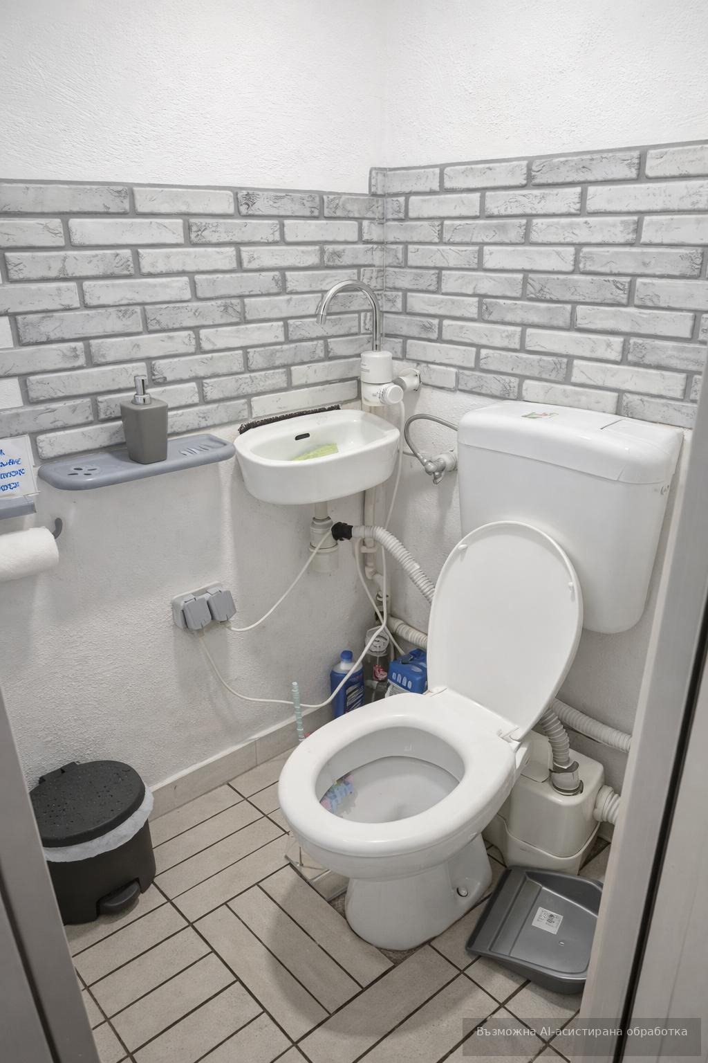 ���� ��� ���� ������� | Imot.bg � ����������� 5