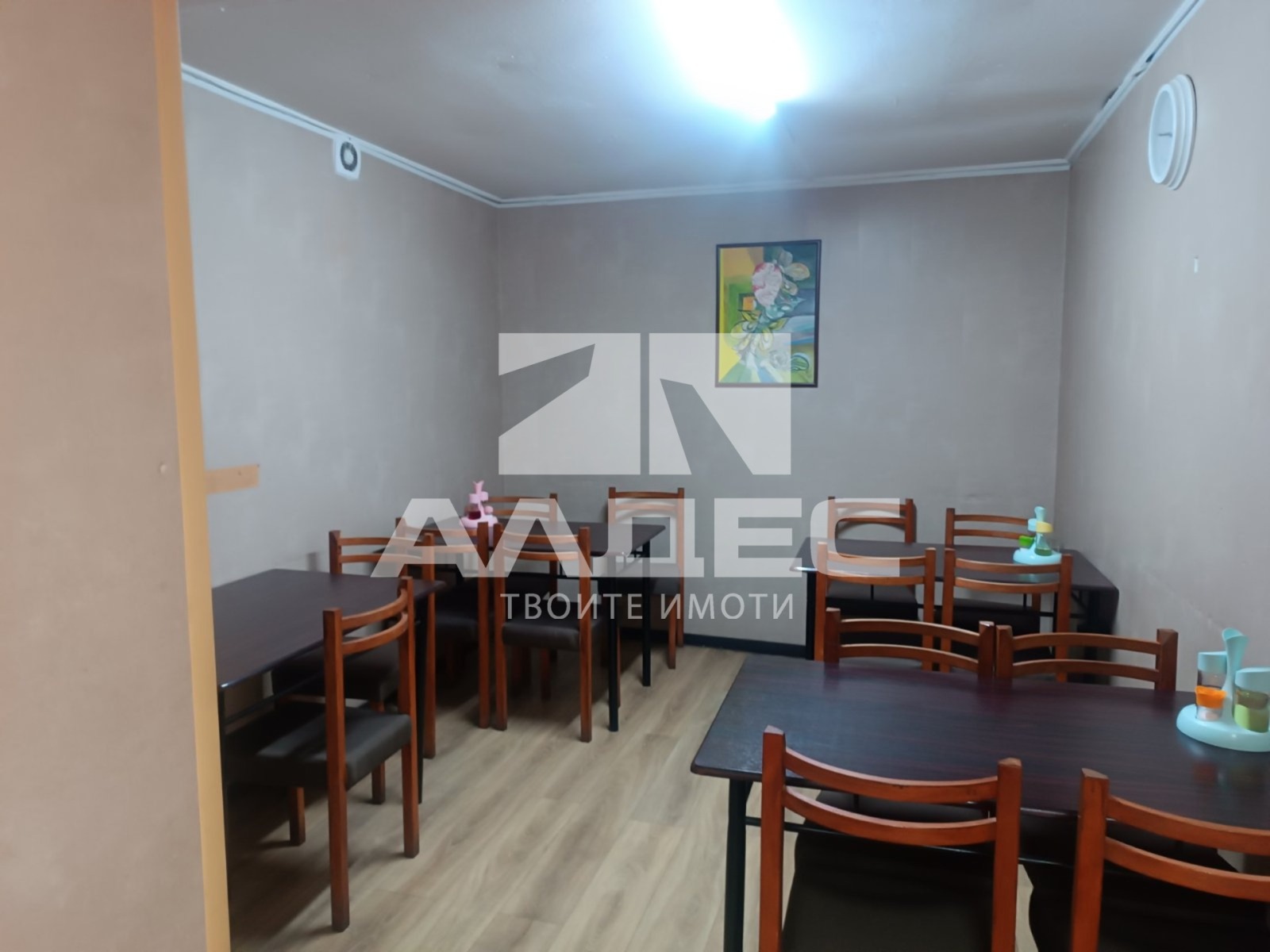 ���� ��� ���� ��������� | Imot.bg � ����������� 2