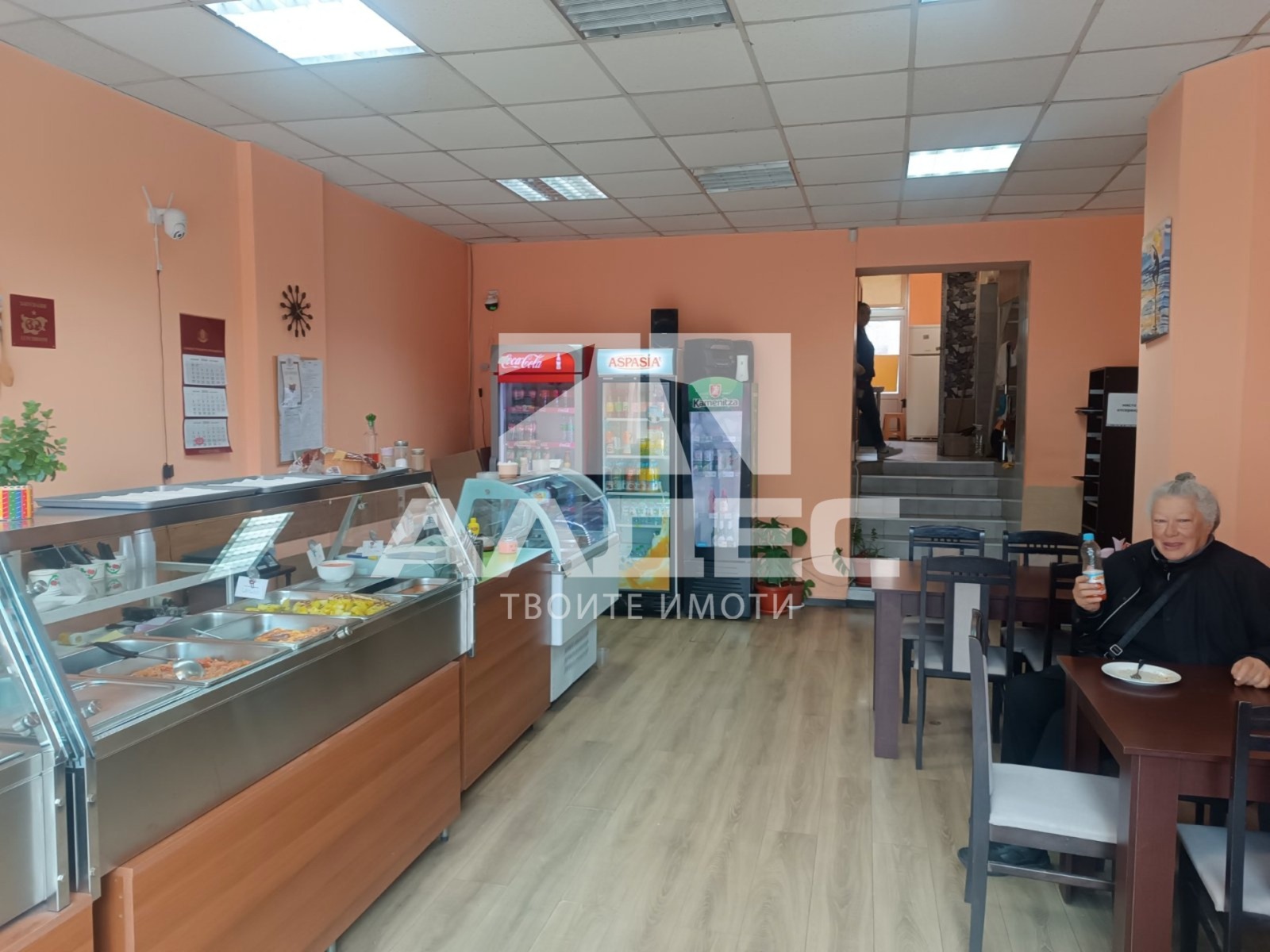 ���� ��� ���� ��������� | Imot.bg � ����������� 1