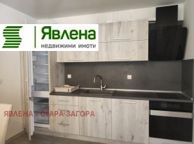    3- | Imot.bg    5