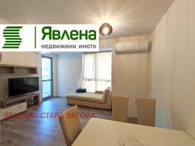 2 ložnice Centar, Stara Zagora