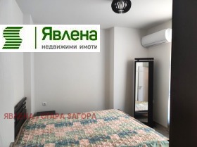    3- | Imot.bg    8