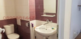 ���� ��� ���� 3-����� | Imot.bg � ����� ������ 2