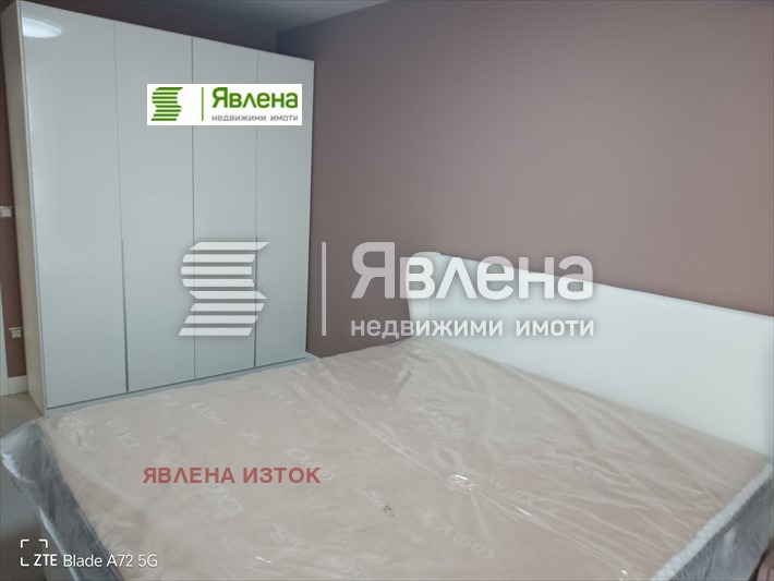 ���� ��� ���� 3-����� | Imot.bg � ����������� 4