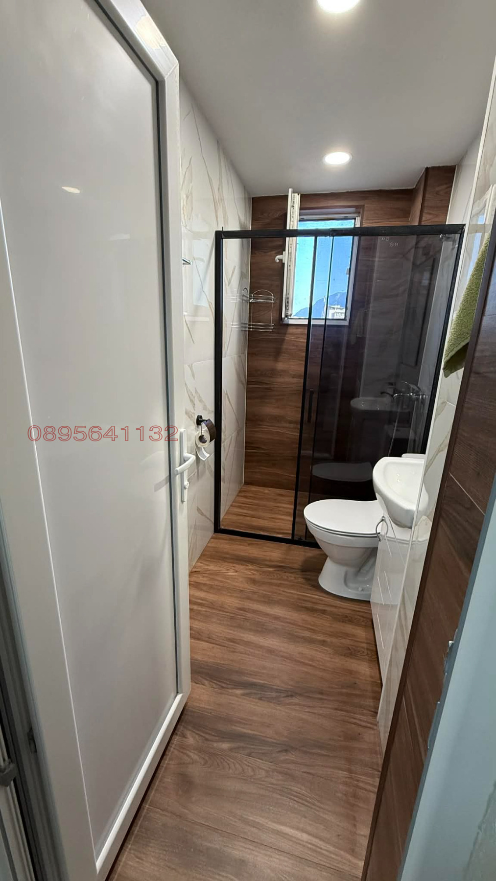 ���� ��� ���� 2-����� | Imot.bg � ����������� 6