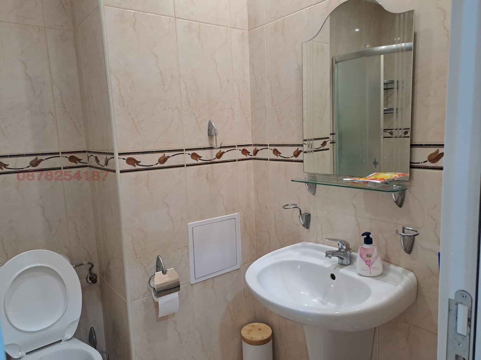 ���� ��� ���� 2-����� | Imot.bg � ����������� 9