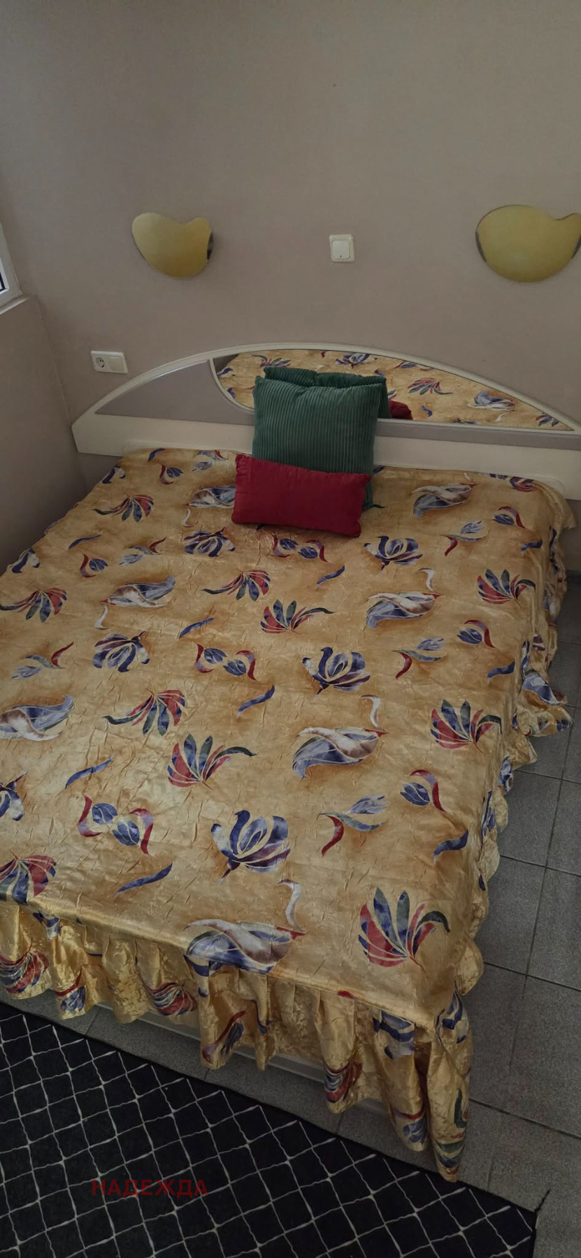 ���� ��� ���� 2-����� | Imot.bg � ����������� 5
