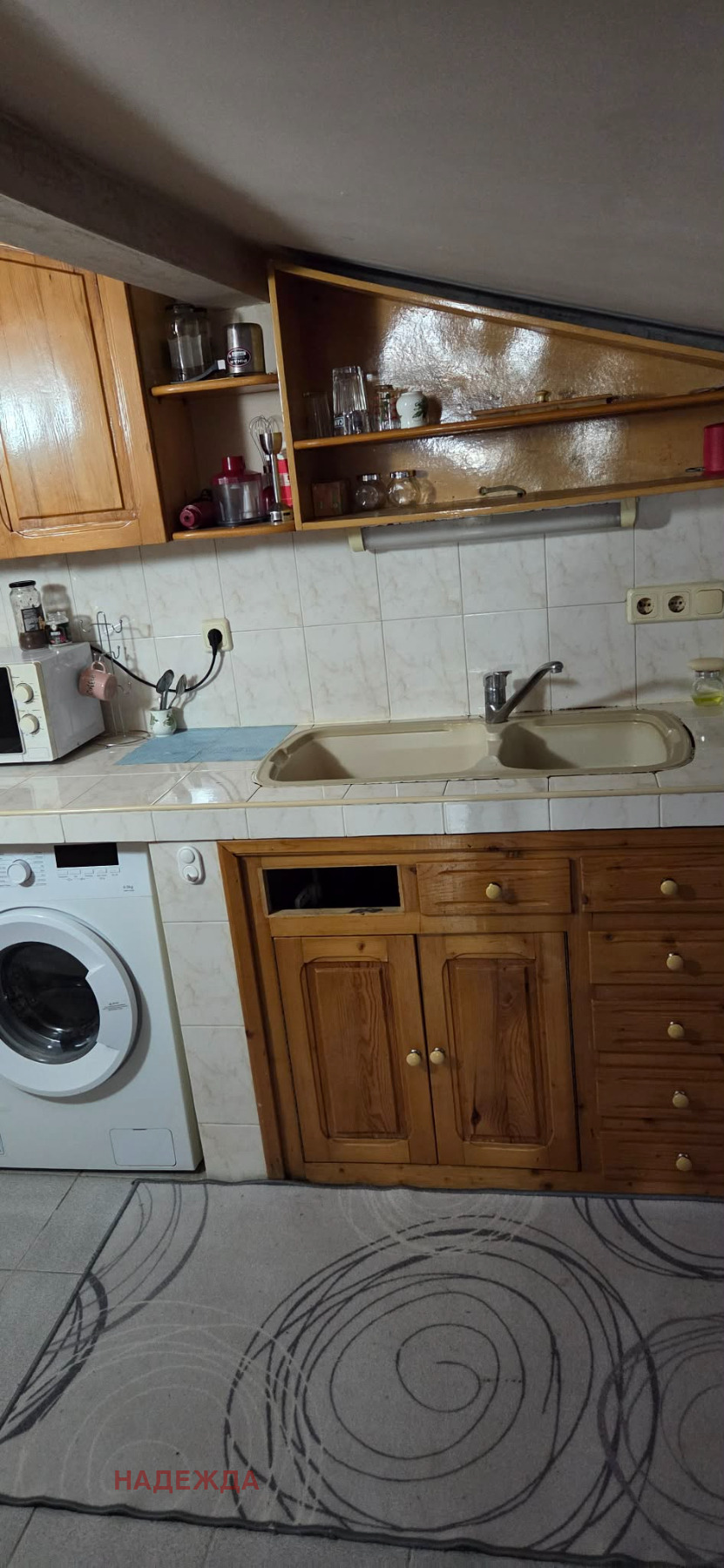 ���� ��� ���� 2-����� | Imot.bg � ����������� 9
