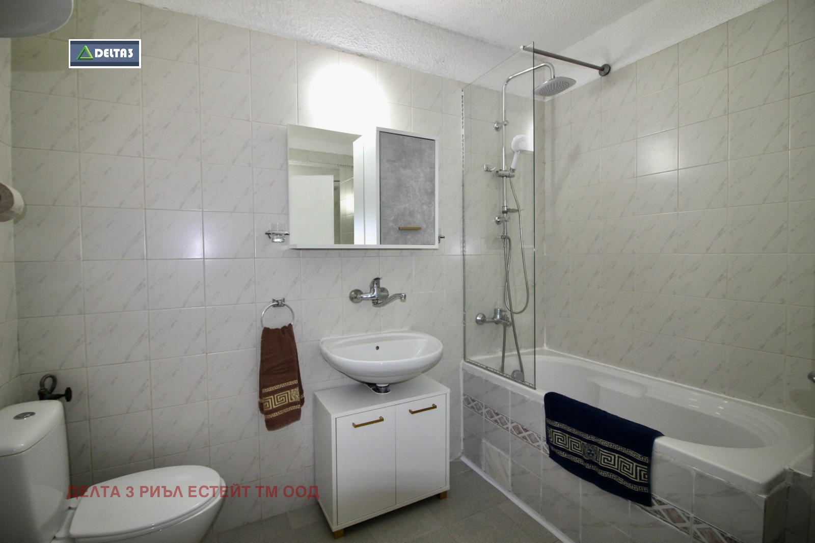 ���� ��� ���� 2-����� | Imot.bg � ����������� 5